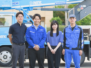 株式会社レント レンタル商社の事務系総合職／未経験歓迎／賞与実績6.3カ月分