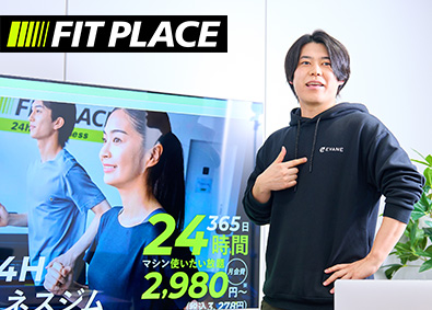 株式会社ＦＩＴ　ＰＬＡＣＥ 法人営業／創業3期目でグループ売上100億超／月収34万円～