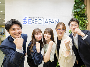 株式会社エクシオジャパン【東証TOKYO PRO Market上場】 IT営業／未経験歓迎／月給35万円以上／東証上場企業