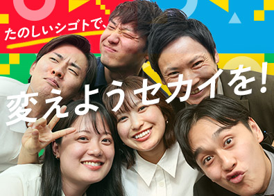 株式会社デイリースポーツ案内広告社 PR企画営業／TVCM・Web広告等／土日祝休み／未経験歓迎