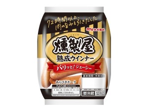 丸大食品株式会社【プライム市場】 食品工場での総合職／転勤なし／未経験歓迎／年休123日