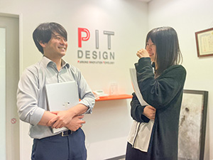 ピットデザイン株式会社 経営企画／業界でシェア拡大中の成長企業！／年間休日120日