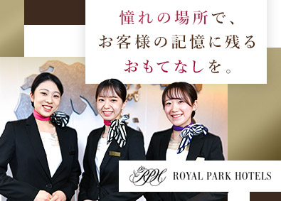 三菱地所ホテルズ＆リゾーツ株式会社(三菱地所グループ) 新規開業ホテルのオープニングスタッフ／未経験歓迎
