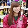 酒類販売職／入社2年目・20代女性