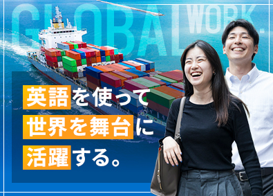 ＴＨＩ　Ｊａｐａｎ株式会社 営業／国際物流／未経験歓迎／月給30万円～／残業月15h以下