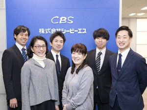 株式会社シービーエス 清掃管理職候補／未経験歓迎／50代活躍中／月給25.5万円～