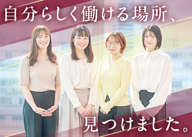 株式会社アルディス 未経験歓迎／輸入通関事務／土日祝休／月給25万円以上／残業少