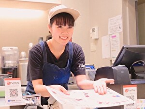 有限会社マンゴースィーツインターナショナル（H's CREAM） スイーツ専門店の店舗運営・接客／未経験OK／有給消化9割以上