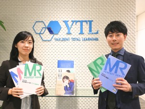 株式会社医学アカデミー(学校法人医学アカデミーグループ) 教育で“未来の医療”を支える営業／年休127日／業界トップ級