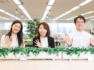ＳｏｃｉｏＦｕｔｕｒｅ株式会社 運営サポート／錦糸町駅から5分／未経験歓迎／年休124日