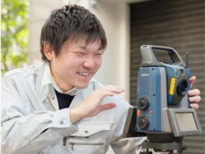 土地家屋調査士法人 首都圏測量登記事務所 土地家屋調査士補助／未経験歓迎／国家資格取得支援有／土日祝休