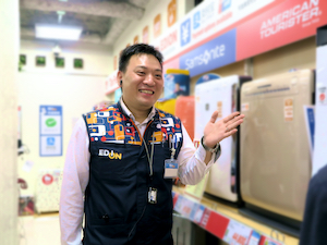 株式会社エディオン【プライム市場】 免税コーナーの販売・通訳スタッフ／未経験歓迎／福利厚生充実
