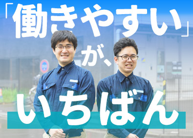 毎日興業株式会社 大手金融ビルの設備管理／未経験歓迎／大宮勤務／月残業0h