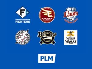 パシフィックリーグマーケティング株式会社 企画営業／パ・リーグ6球団共同出資会社／フルフレックス制