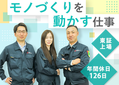 株式会社テクノクリエイティブ【東証 TOKYO PRO Market上場】 プロジェクト推進（採用・調達）／年休126日／Web面接可