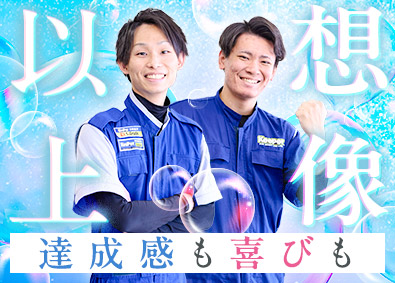 ＫｅｅＰｅｒ技研株式会社【プライム市場】 未経験歓迎の技術スタッフ／定着率90％以上／早期の昇進も可能