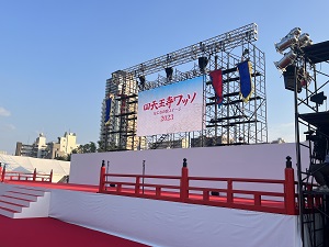有限会社グローバルステージ エンタメ業界の技術スタッフ／未経験歓迎／年間休日120日以上