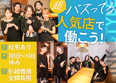 株式会社ＬＩＮＫ　ＳＴＹＬＥ 人気飲食店の店長候補・店舗スタッフ／月8～10日休／社宅あり