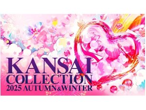 株式会社ＫＡＮＳＡＩ　ＣＯＬＬＥＣＴＩＯＮ(関西コレクショングループ) 企画営業／自由度の高い裁量ある環境／年休120日／土日祝休み