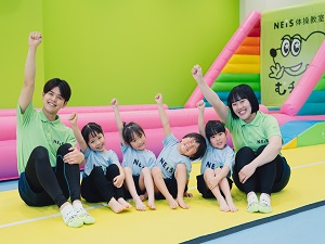ネイス株式会社 未経験歓迎！ココロを育むインストラクター／月給27.5万円～