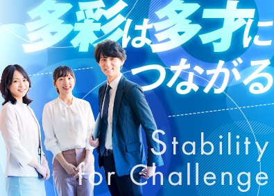 株式会社ＪＶＣケンウッド・エンジニアリング(JVCケンウッドグループ) 人事／未経験歓迎／フレックス制／年休126日／福利厚生充実
