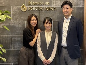 株式会社ボンズ・ジャパン 不動産の紹介営業／未経験歓迎／年収1600万円も可／昇給2回