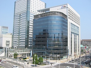 静岡県市町村職員共済組合 事務職員／応募書類締切は2025年7月15日（火）必着です！