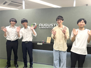 オーガスタラボ株式会社 ITエンジニア（未経験歓迎）／年間休日125日／残業月10h