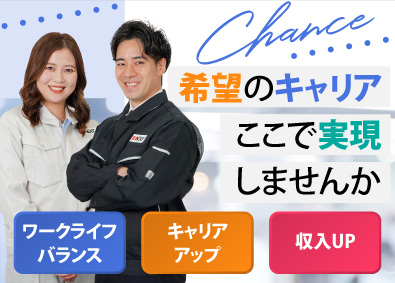 株式会社ビーネックステクノロジーズ 生産技術エンジニア／月給30万円以上／大手メーカーで活躍！