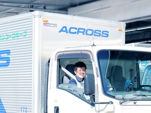アクロストランスポート株式会社(センコーグループ) アパレル商品の配送ドライバー／月給23万円以上／書類選考なし