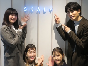 スカリー株式会社 人事広報（TV・CM・MVのキャスティング会社）完休2日制