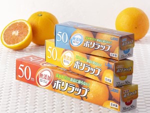 宇部フィルム株式会社(UBEグループ) 技術開発職／未経験歓迎／手当充実／賞与実績4カ月分