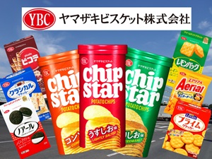 ヤマザキビスケット株式会社(山崎製パングループ) チップスター等の菓子製造／未経験歓迎／土日休／賞与4・4カ月