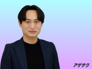 株式会社アゲテク 開発エンジニア／年収100万UPも可／創業メンバー／高還元率