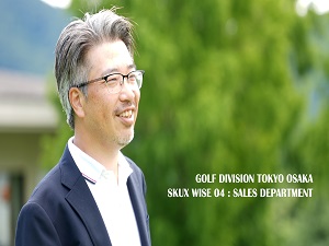 株式会社オフィスワイズ ゴルフ関連のサブスク営業／残業ほぼなし／リモートワークOK