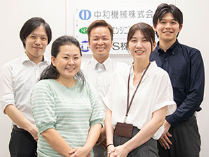 ニツパウエンジニアリング株式会社 総務事務／未経験歓迎／リモートOK／年休125日／残業少