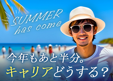 キャル株式会社(スプラウト・イットグループ) ITエンジニア／経験1年未満の方も歓迎／面接1回（Web可）