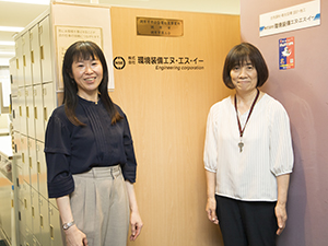 株式会社環境装備エヌ・エス・イー(株式会社ラックランドのグループ会社) 事務職／東証プライム上場企業グループ／ブランクのある方もOK