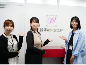 株式会社ネオトラスト 人事労務／上場グループ／年休120日／転勤なし／土日祝休み