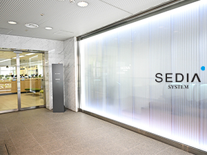 渡辺パイプ株式会社 CADオペレーター／業界大手／働きやすさ抜群／退職金有り