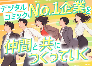 株式会社ＣＬＬＥＮＮ(DMMグループ)