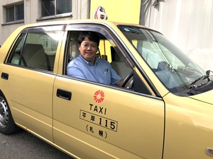 平岸ハイヤー株式会社 タクシードライバー／未経験歓迎／月給保証で安心／自由な働き方