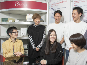 エラブジャパン株式会社 測定機器の提案営業／業界未経験歓迎／英語を活かす／賞与年3回