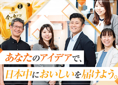 株式会社武蔵野フーズ セブンイレブン商品の企画営業／土日休み／賞与4.35カ月分