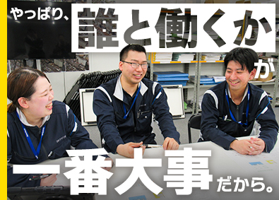 日本ファシリオ株式会社(ALSOKグループ) 働きやすい設備施工管理／未経験歓迎／土日祝休／年休120日
