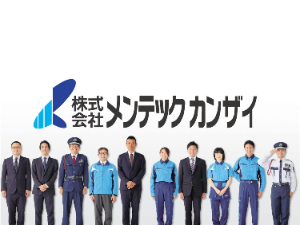 株式会社メンテックカンザイ 一級建築士／年収660万円可／残業月10H／年休125日