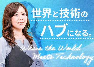 株式会社ジーデップ・アドバンス【スタンダード市場】 AI関連開発のデジタルマーケター／国内外の技術発展に貢献