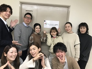 アジアパシフィックジャパン協同組合 事務スタッフ／残業少なめ／土日祝休／年休120日／賞与年2回