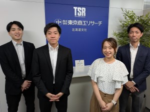 株式会社東京商工リサーチ 営業職／企業情報のデータ収集を担当／北海道経済に貢献／土日休
