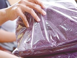 株式会社ムラタ パッケージなど副資材の企画営業／業界経験不問！年休125日